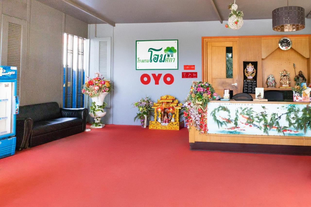 Oyo 792 Omsaga Phuket Hotel Eksteriør billede