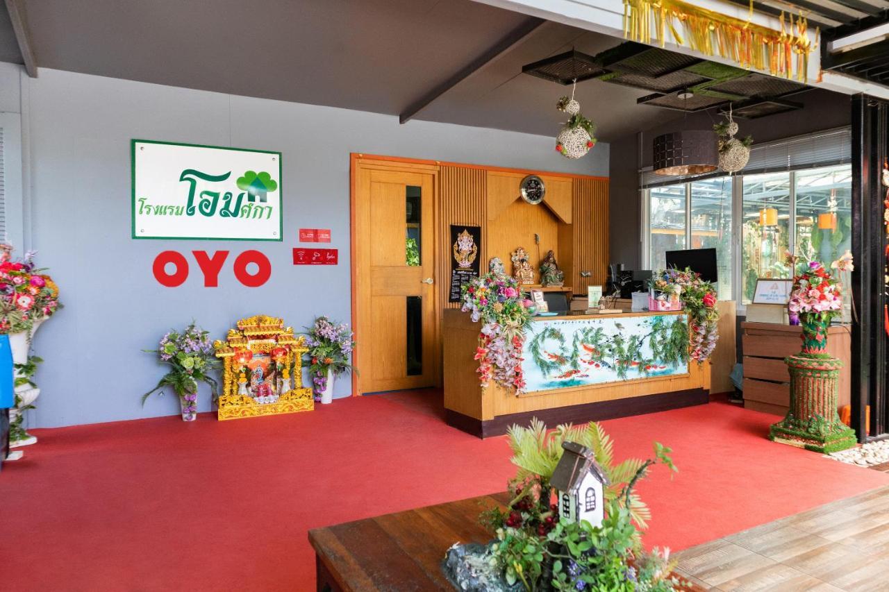 Oyo 792 Omsaga Phuket Hotel Eksteriør billede